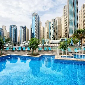 Al Majara By Emaar, Marina Apartment
